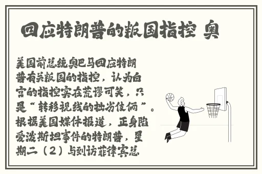 福建妹妹幼儿十岁左右